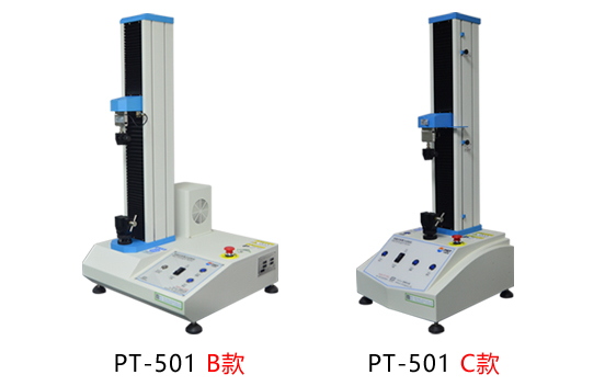 PT-501B剝離力試驗(yàn)機(jī)