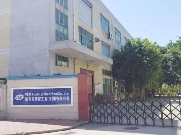 深圳市維克多精密工業(yè)有限公司簽訂我司PT-301拉力試驗(yàn)機(jī)一臺(tái)